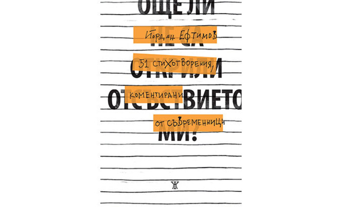 230691-b_700x700_fit_478b24840a