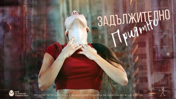 zaduljitelno-priyatno_700x700_fit_478b24840a