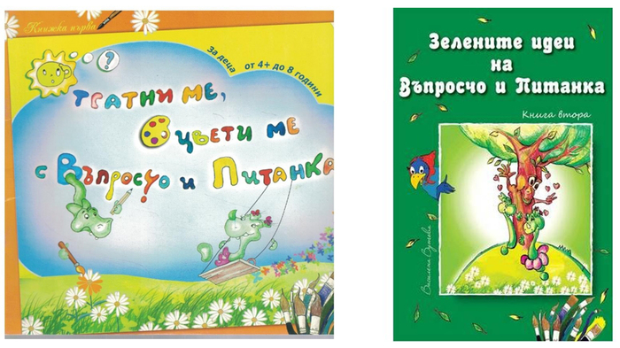 desing_700x700_fit_478b24840a