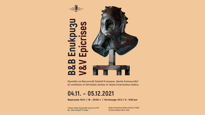 zankov_700x700_fit_478b24840a