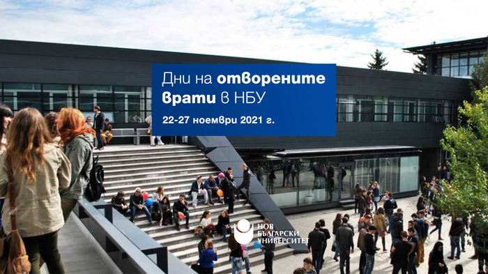 web-page-event_700x700_fit_478b24840a