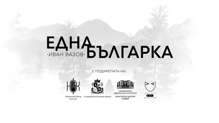 maxresdefault_700x700_fit_478b24840a