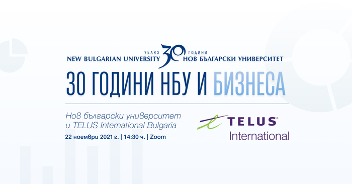 telus-fb-event-1_700x700_fit_478b24840a