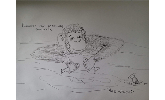 toshko-afrikanski_700x700_fit_478b24840a