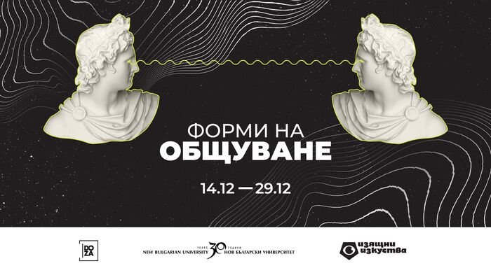 cover-v2_700x700_fit_478b24840a