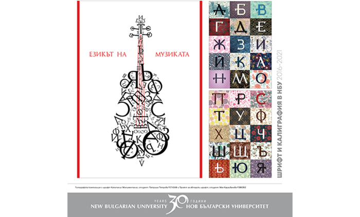 1_700x700_fit_478b24840a