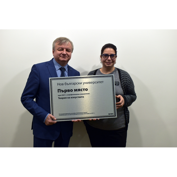 dsc-0036_700x700_pad_478b24840a