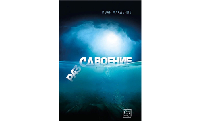 230406-b_700x700_fit_478b24840a