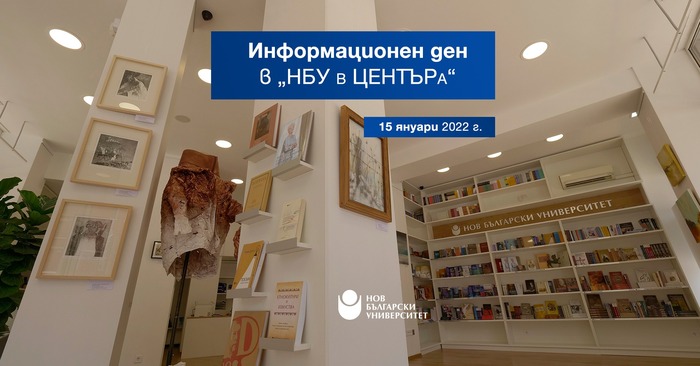 271708599-218907090444424-1848760620435798799-n_700x700_fit_478b24840a