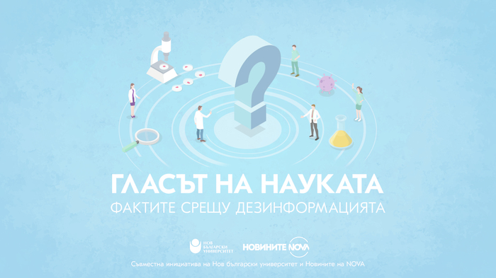 medii_700x700_fit_478b24840a