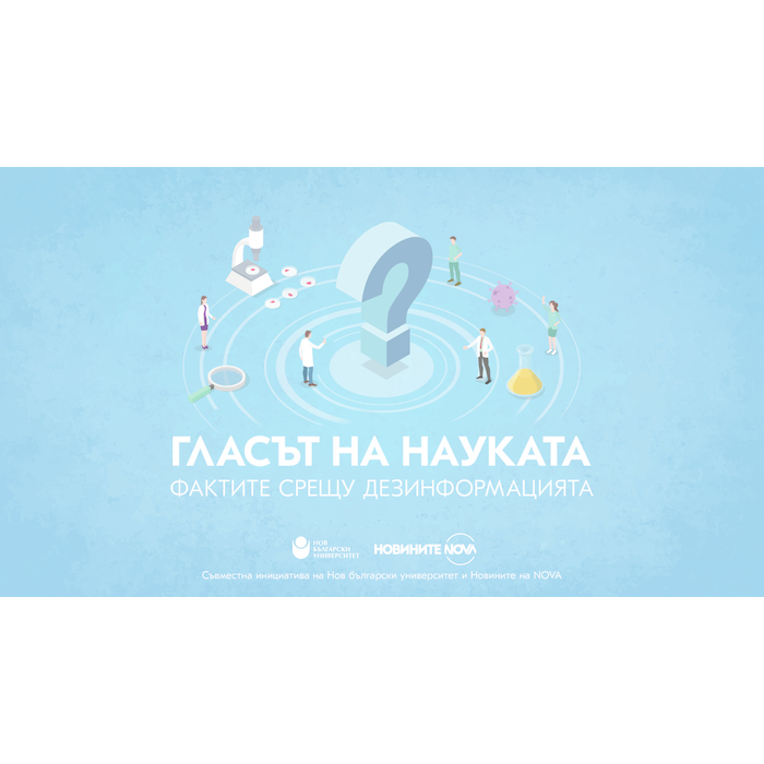 medii_700x700_pad_478b24840a