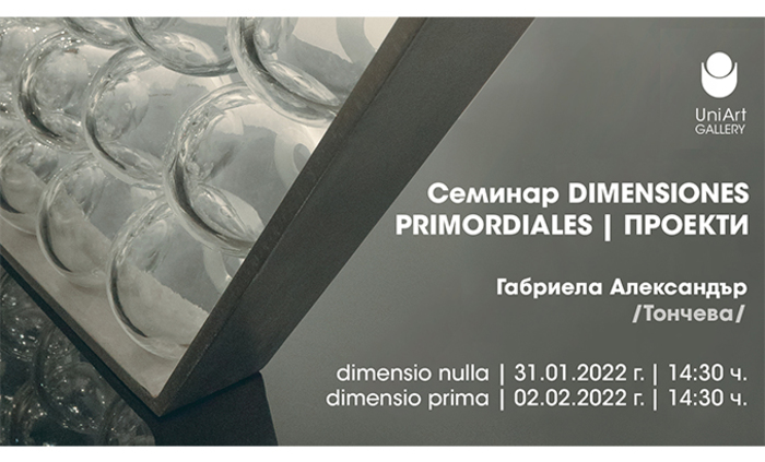 0000-cover_700x700_fit_478b24840a