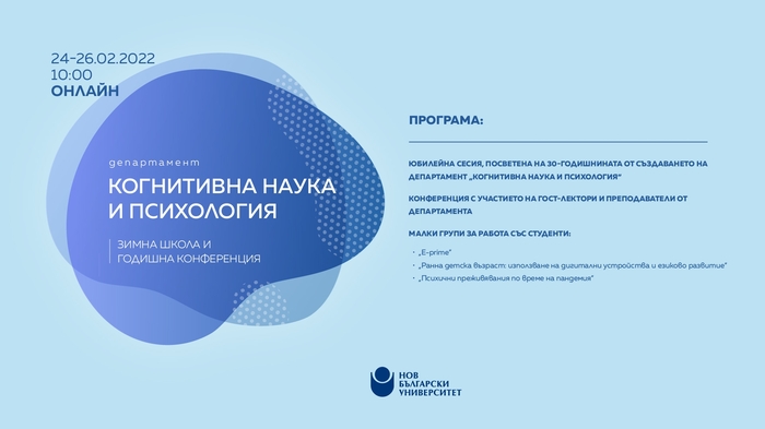 banner-edit-9569_700x700_fit_478b24840a