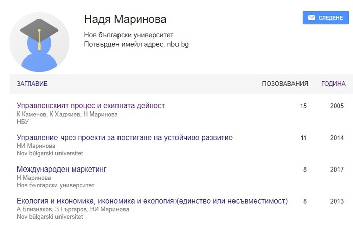 09-02_700x700_fit_478b24840a