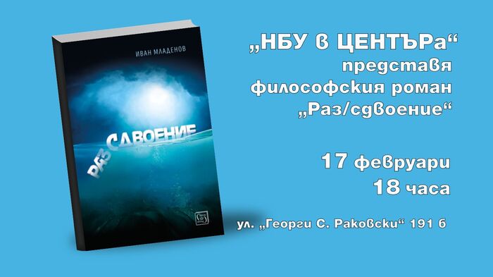 273574799-237104745291325-4054974869390152774-n_700x700_fit_478b24840a