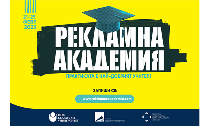 273220200-10159829748140929-5603507304364107911-n_700x700_fit_478b24840a