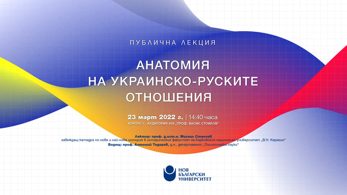 1920x1080-edit_700x700_fit_478b24840a