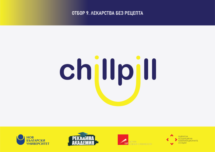 otbor-9_700x700_fit_478b24840a