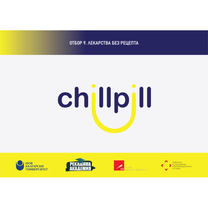 otbor-9_700x700_pad_478b24840a