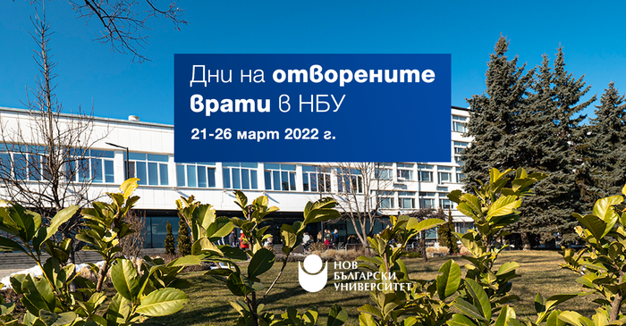 march-cover_700x700_fit_478b24840a