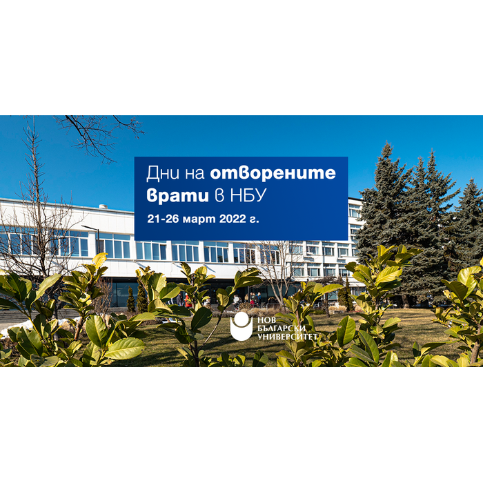 march-cover_700x700_pad_478b24840a