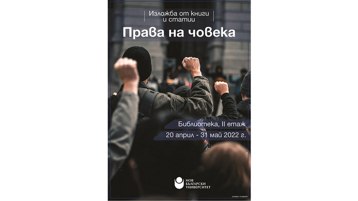 untitleddsutr1_700x700_fit_478b24840a