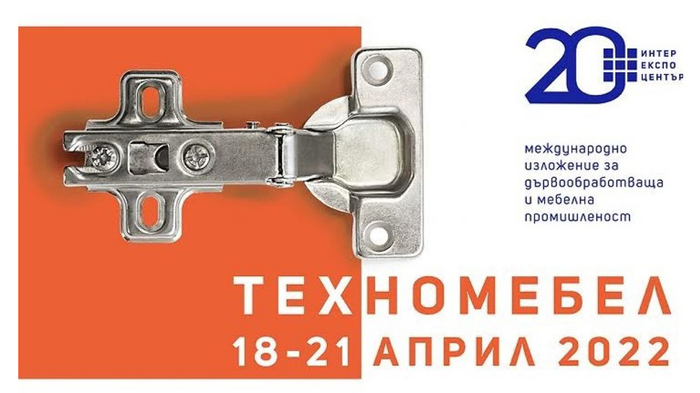 mebel_700x700_fit_478b24840a