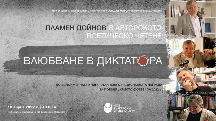 event_700x700_fit_478b24840a