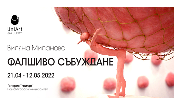 wqw_700x700_fit_478b24840a