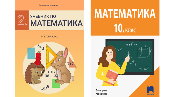 book-1_700x700_fit_478b24840a