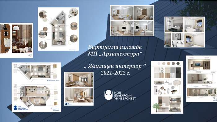 interior_700x700_fit_478b24840a