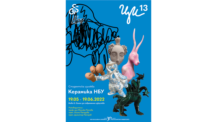 kera00_700x700_fit_478b24840a