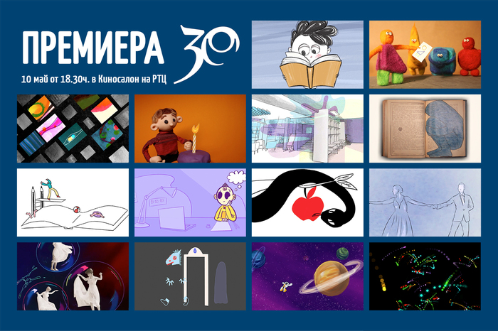 invitation-nbu30_700x700_fit_478b24840a