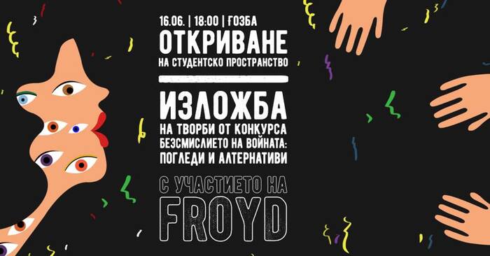 288313104-3154435954823489-7536986397561324660-n_700x700_fit_478b24840a