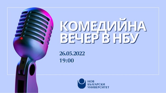 comedy_700x700_fit_478b24840a