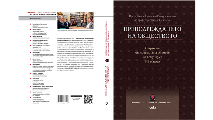 cover_700x700_fit_478b24840a