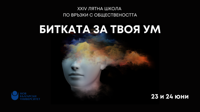 1_700x700_fit_478b24840a