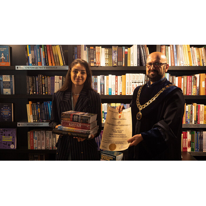 2599415_700x700_pad_478b24840a