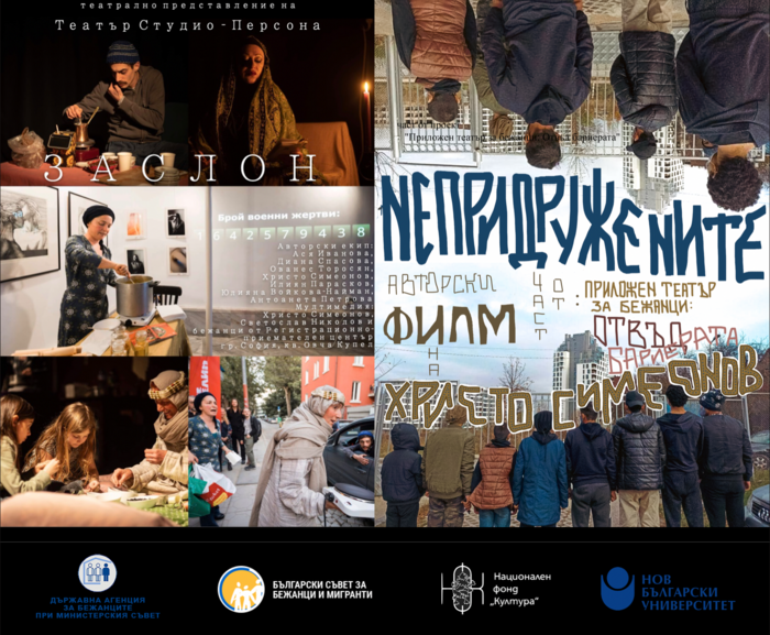 285508317-1166316687489492-3958387694055565128-n_700x700_fit_478b24840a