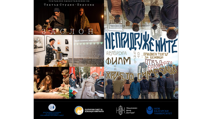 movie_700x700_fit_478b24840a