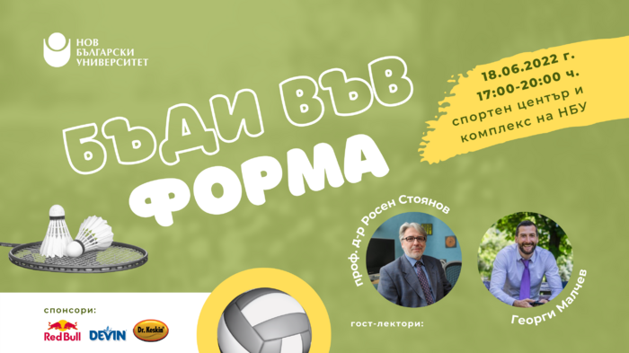 web-2_700x700_fit_478b24840a