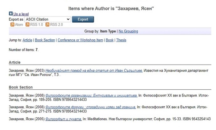 nea-nbu-9-09-1_700x700_fit_478b24840a