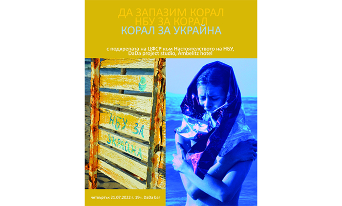 294668496-10224529499778574-221218722843766216-n_700x700_fit_478b24840a