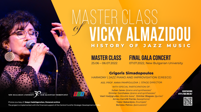 vicky-almazidou-cover_700x700_fit_478b24840a