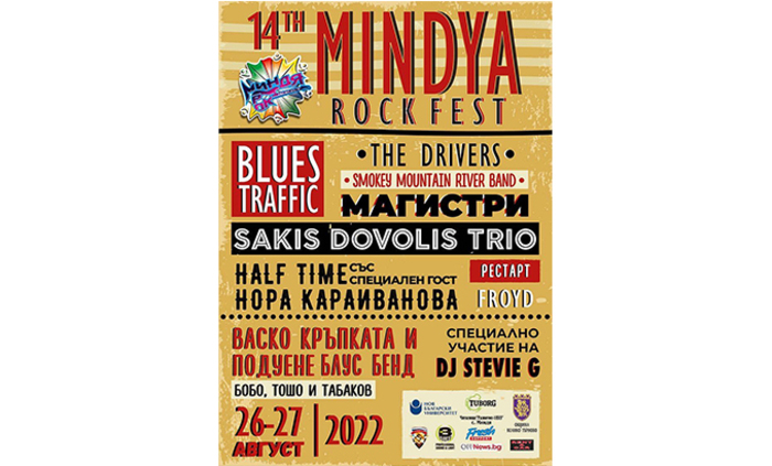 297417229-489414719854287-4907690400570082907-n_700x700_fit_478b24840a