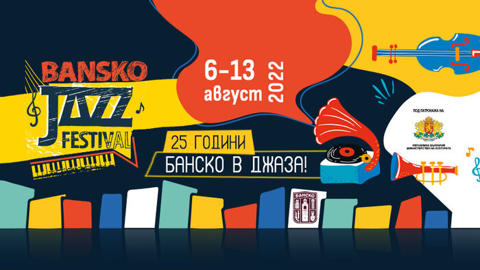 297664436-359812409677151-183070508494051261-n_700x700_fit_478b24840a