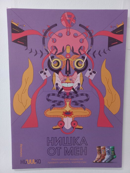 img-188ba27005e2d95206a57b9e0f2fdfcf-v_700x700_fit_478b24840a