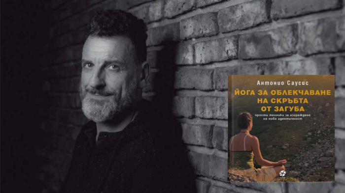 untitled-design_700x700_fit_478b24840a