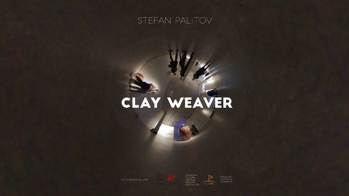 clay-weaver-cover_700x700_fit_478b24840a