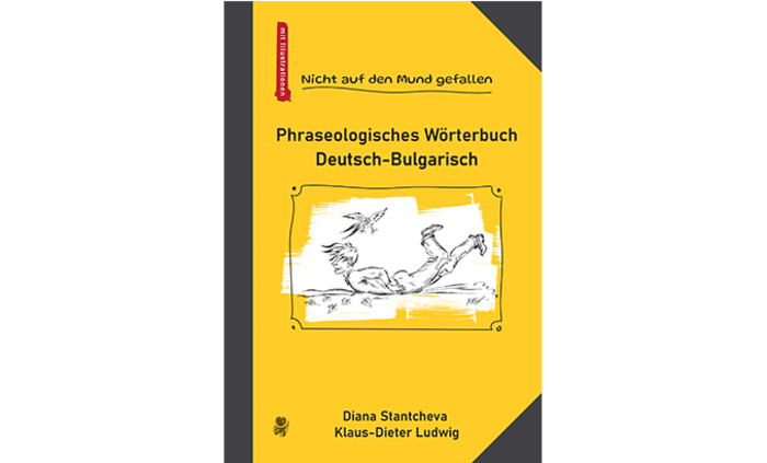 nicht_700x700_fit_478b24840a